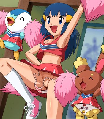 DAWN FROM POKEMON page 7 full