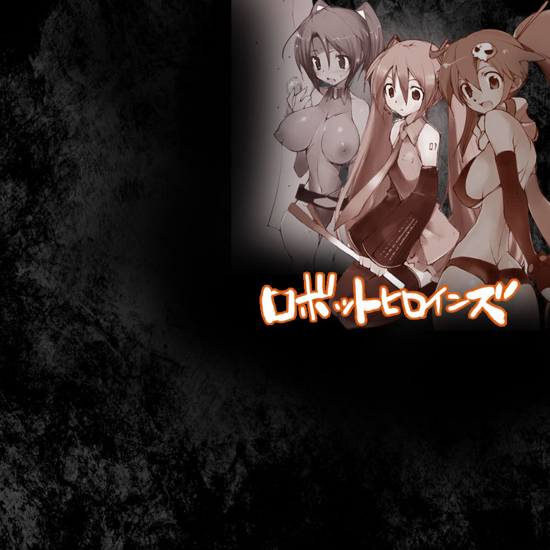 Robot Heroines page 3 full