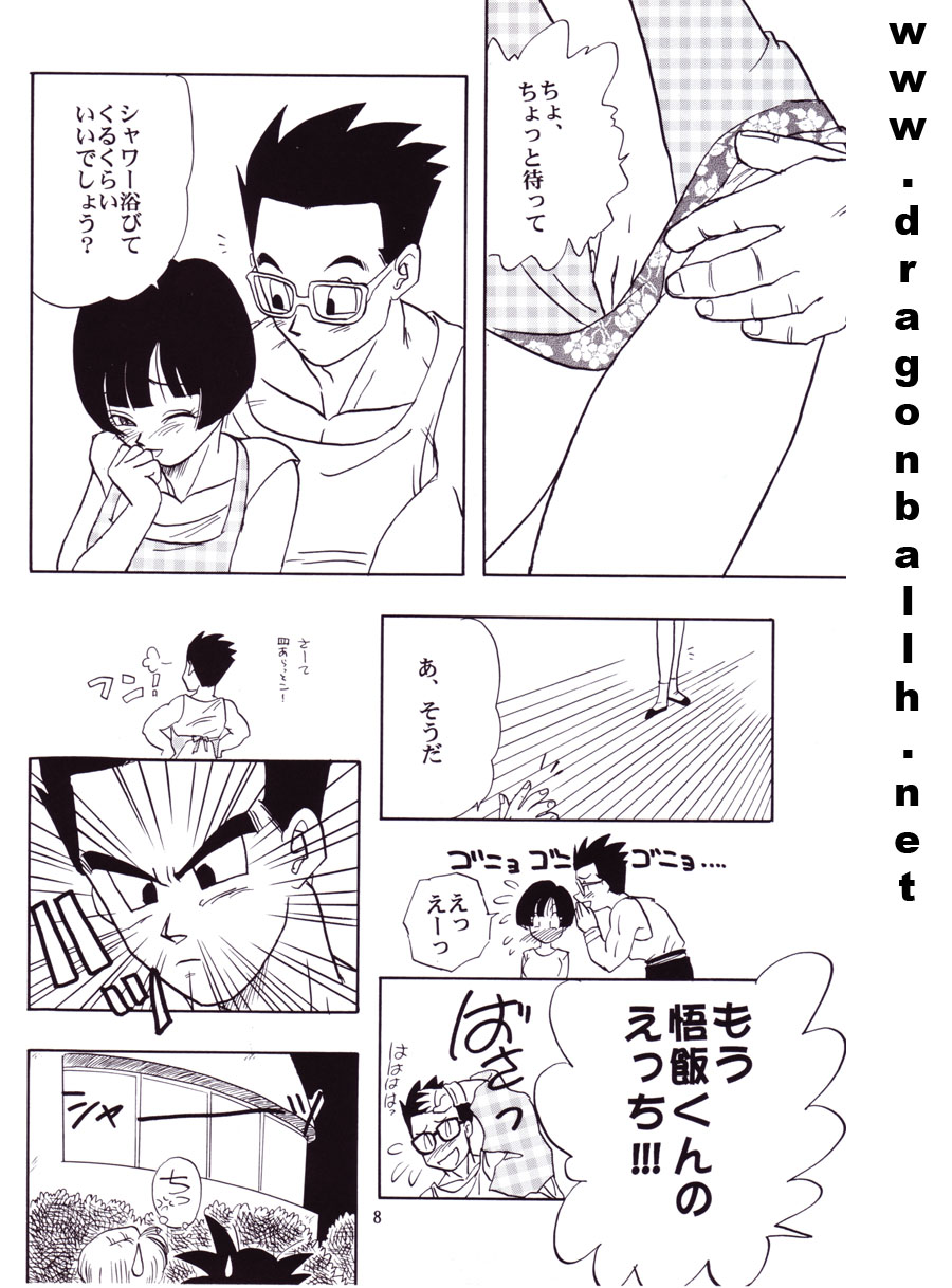 ZZ page 8 full