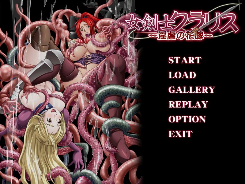 Onna Kenshi Clarice ~Ingyaku no Hanayome~ page 1 full