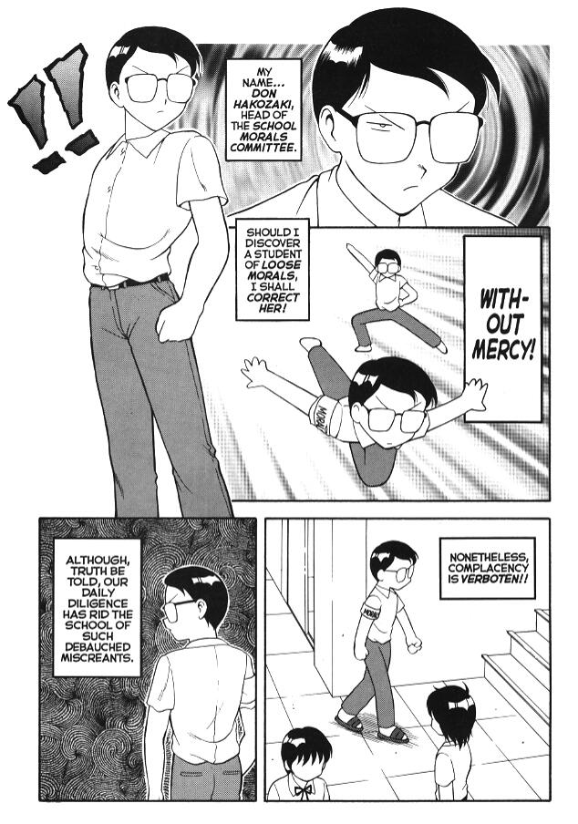 Super Taboo Extreme 4 page 7 full
