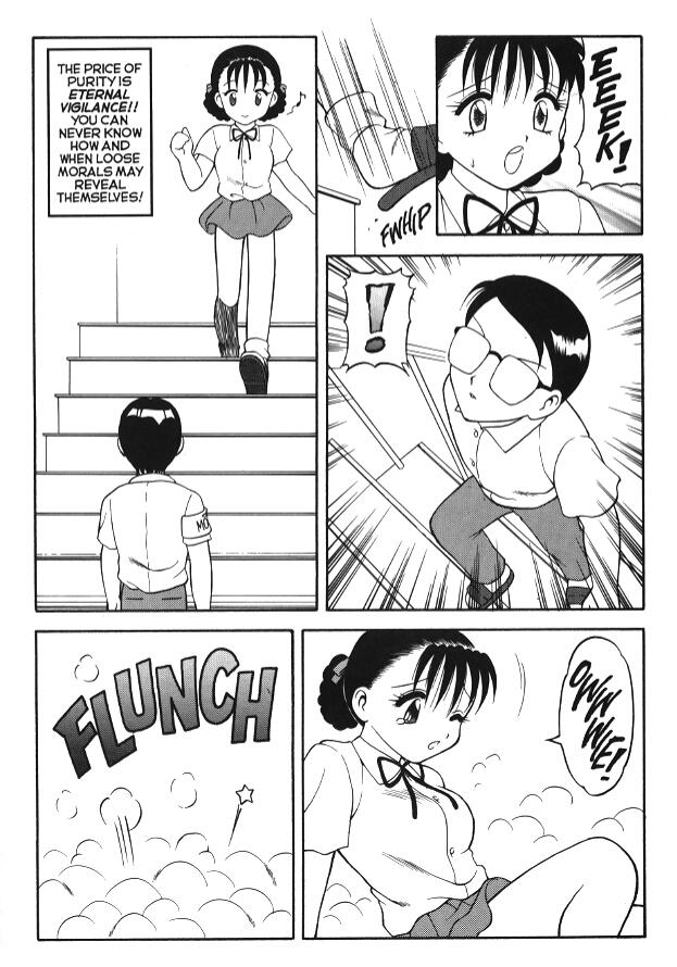 Super Taboo Extreme 4 page 8 full