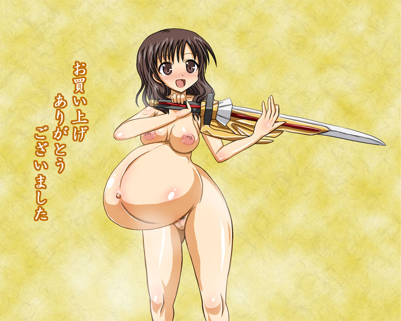 Samurai Sentai no Kiiro page 10 full