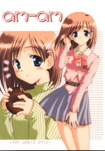 am-am cover