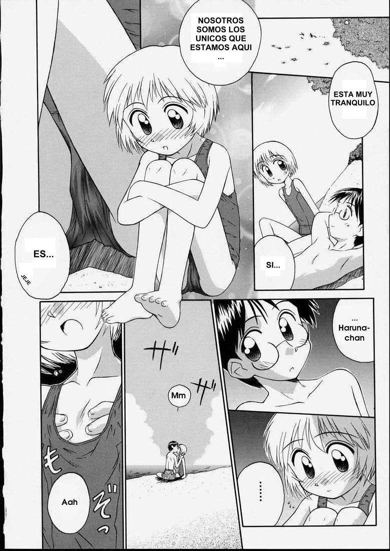 Tropical Story | Historia Tropical page 4 full