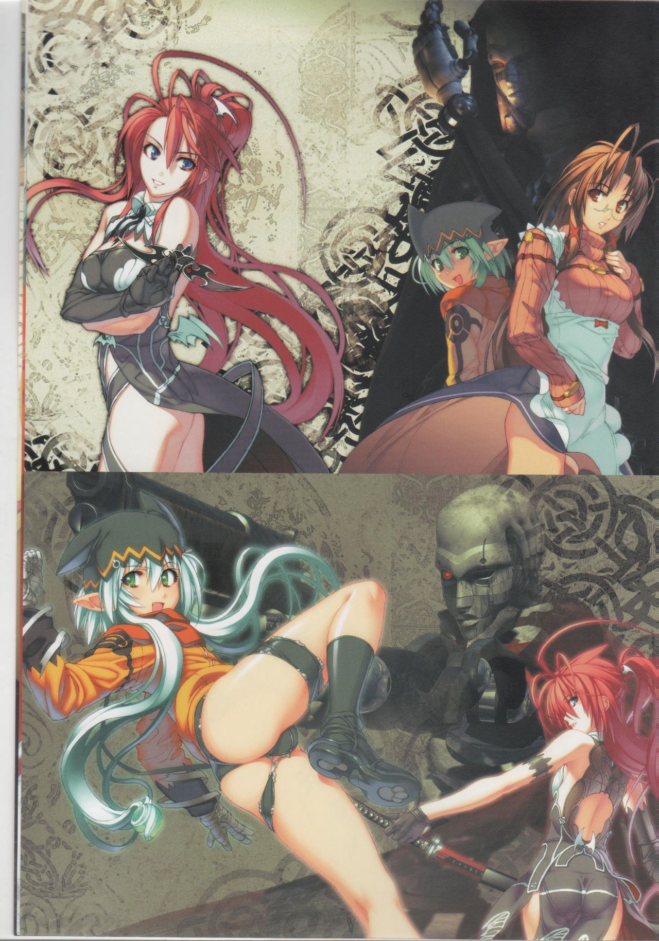 百歌絵巻　塵骸魔京公式読本 page 7 full