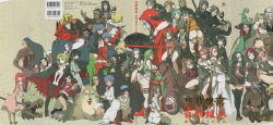 百歌絵巻　塵骸魔京公式読本