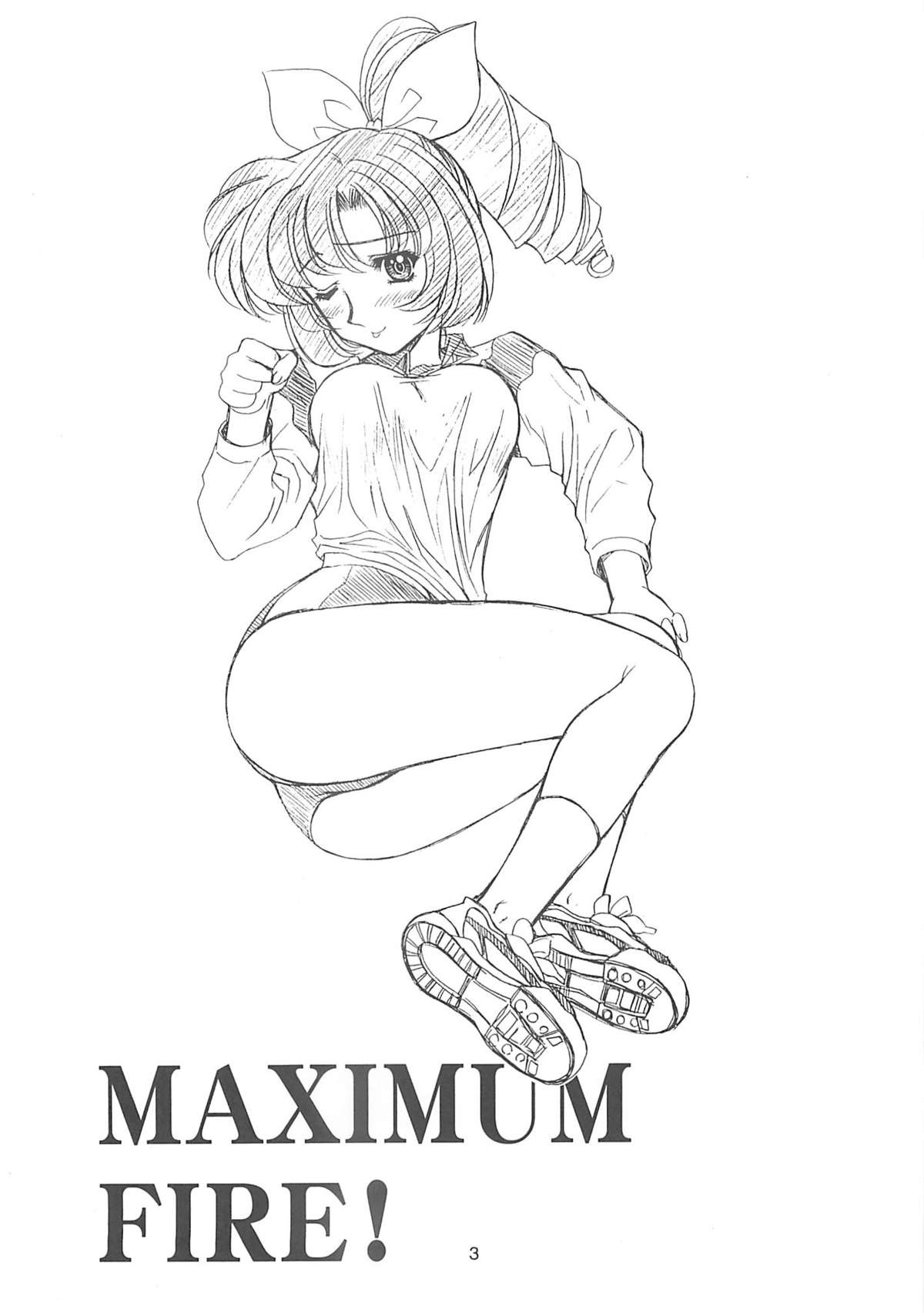 Maximum Fire! page 2 full