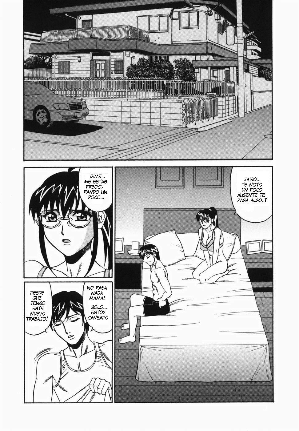Kyonyuu Nakadashi page 6 full