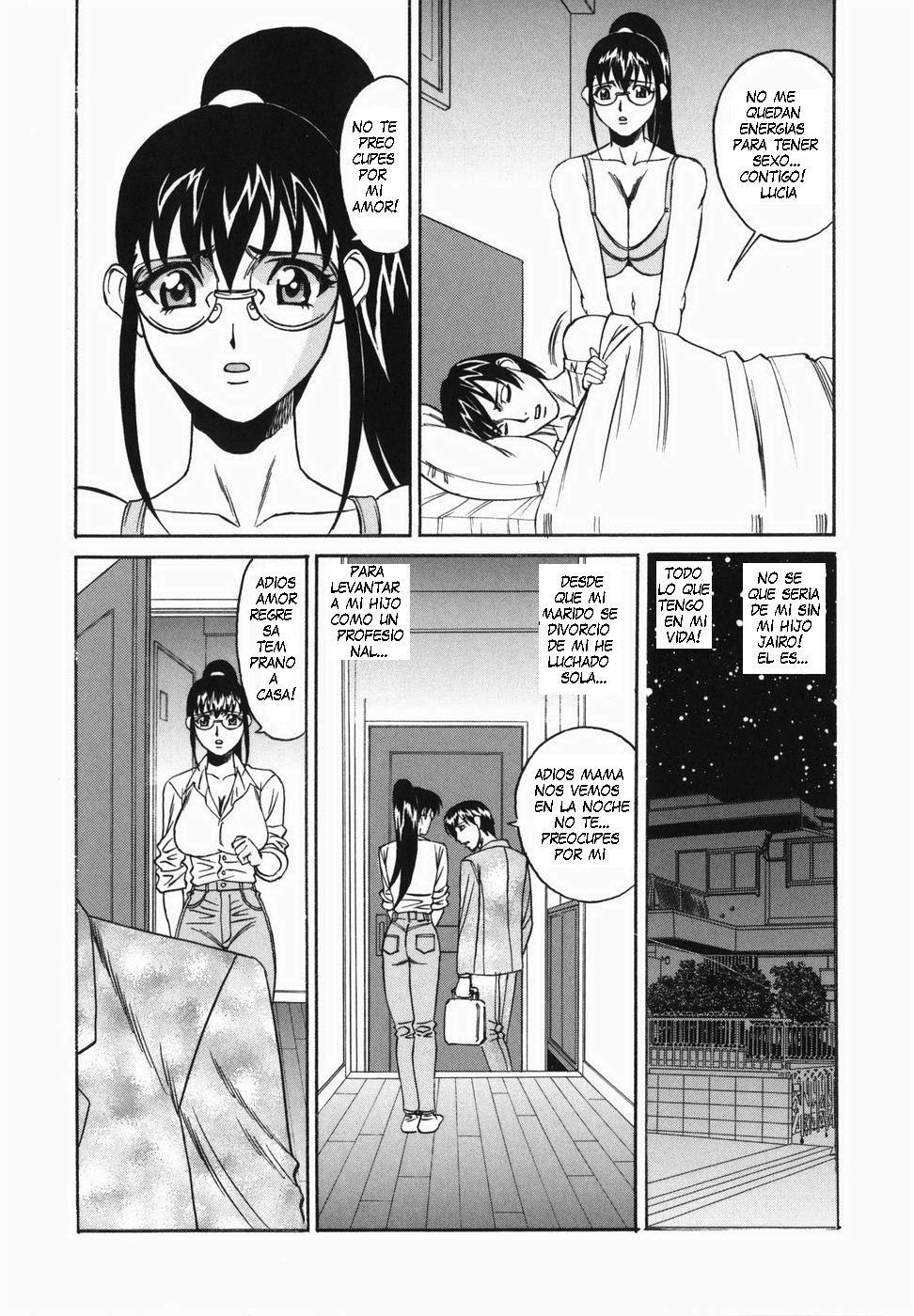 Kyonyuu Nakadashi page 7 full