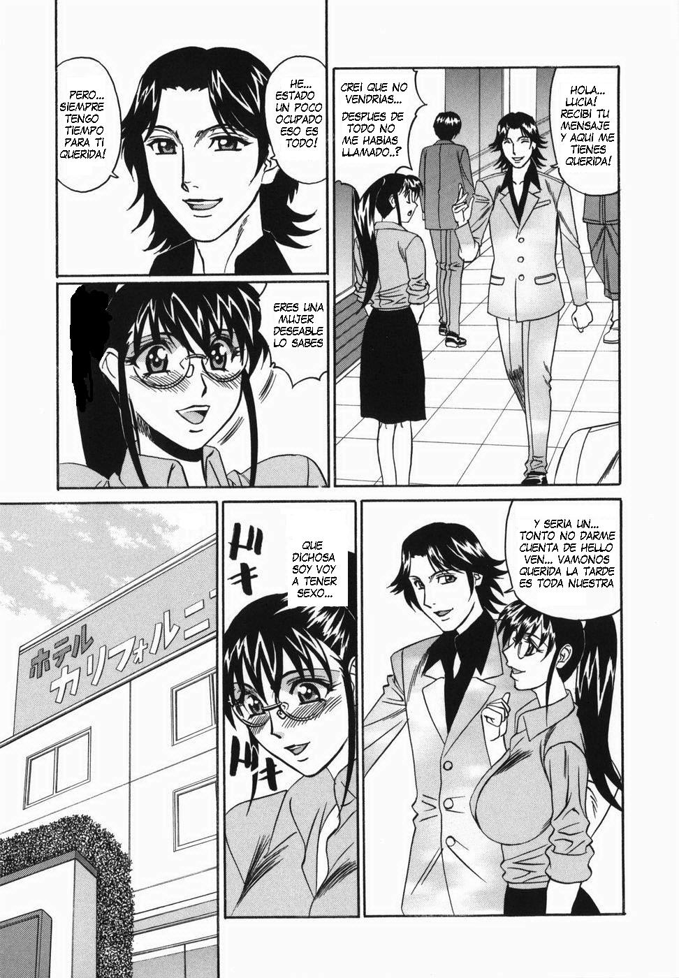 Kyonyuu Nakadashi page 9 full