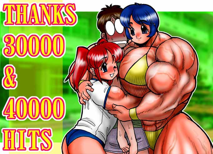 muscle girl gallery page 6 full