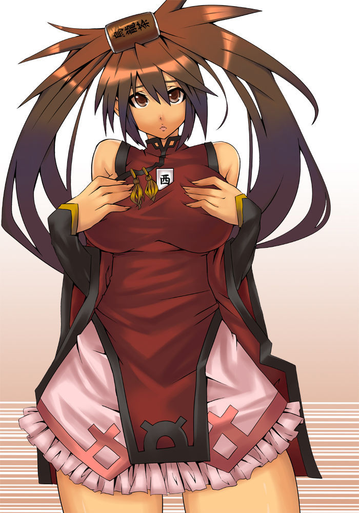 Guilty Gear Kuradoberi Jam page 1 full