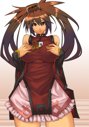 Guilty Gear Kuradoberi Jam cover
