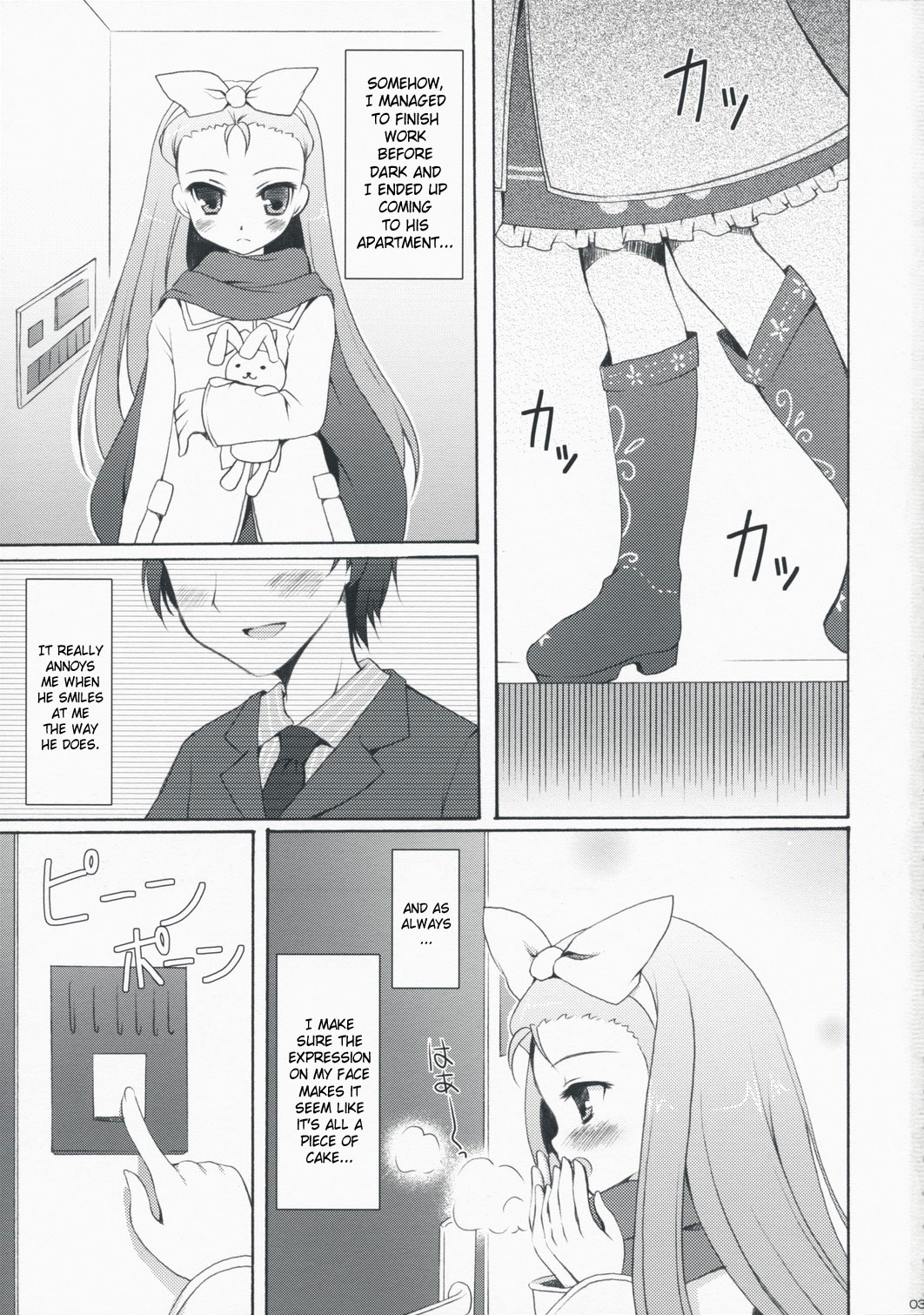 Cranky Girl page 2 full