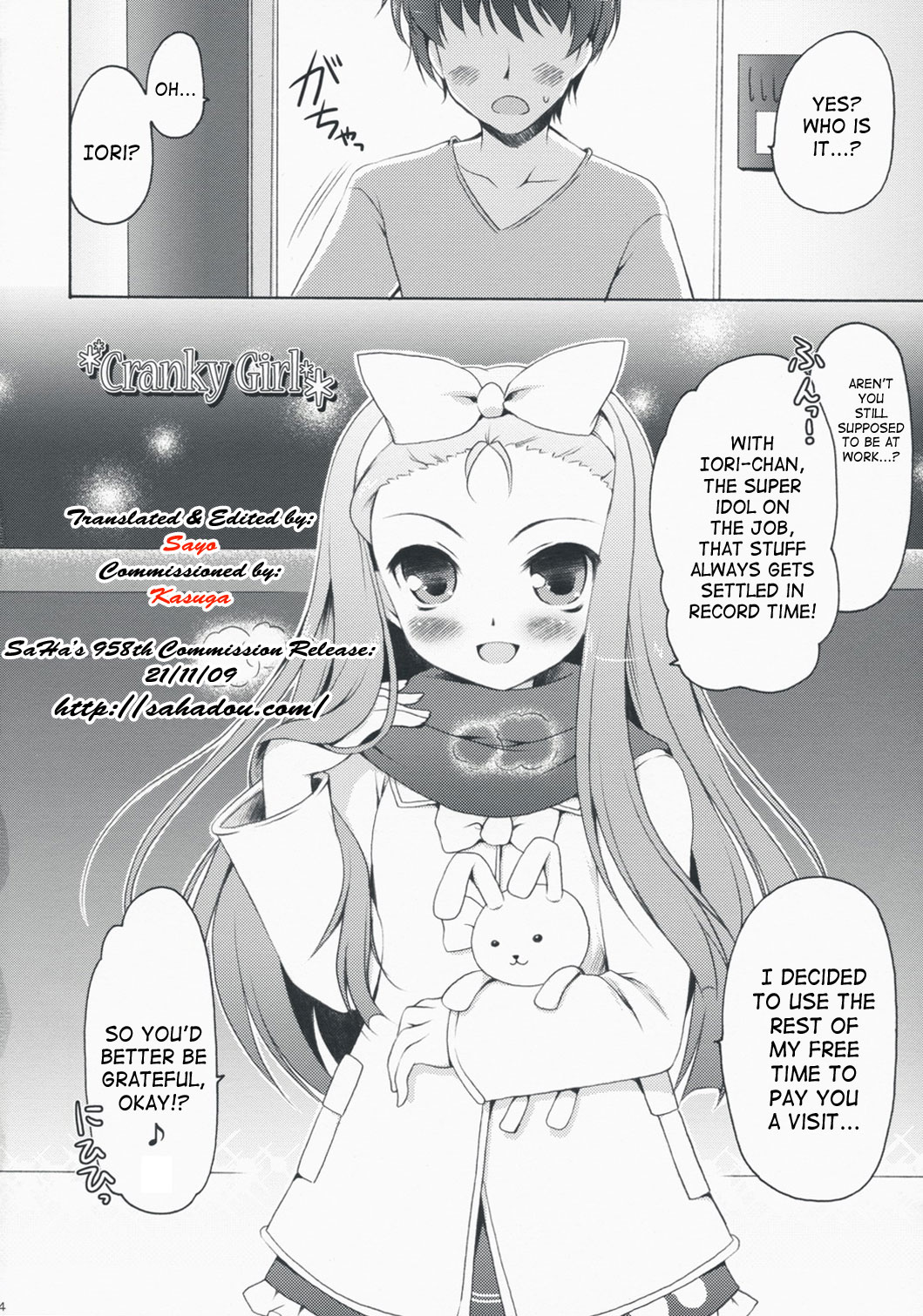 Cranky Girl page 3 full