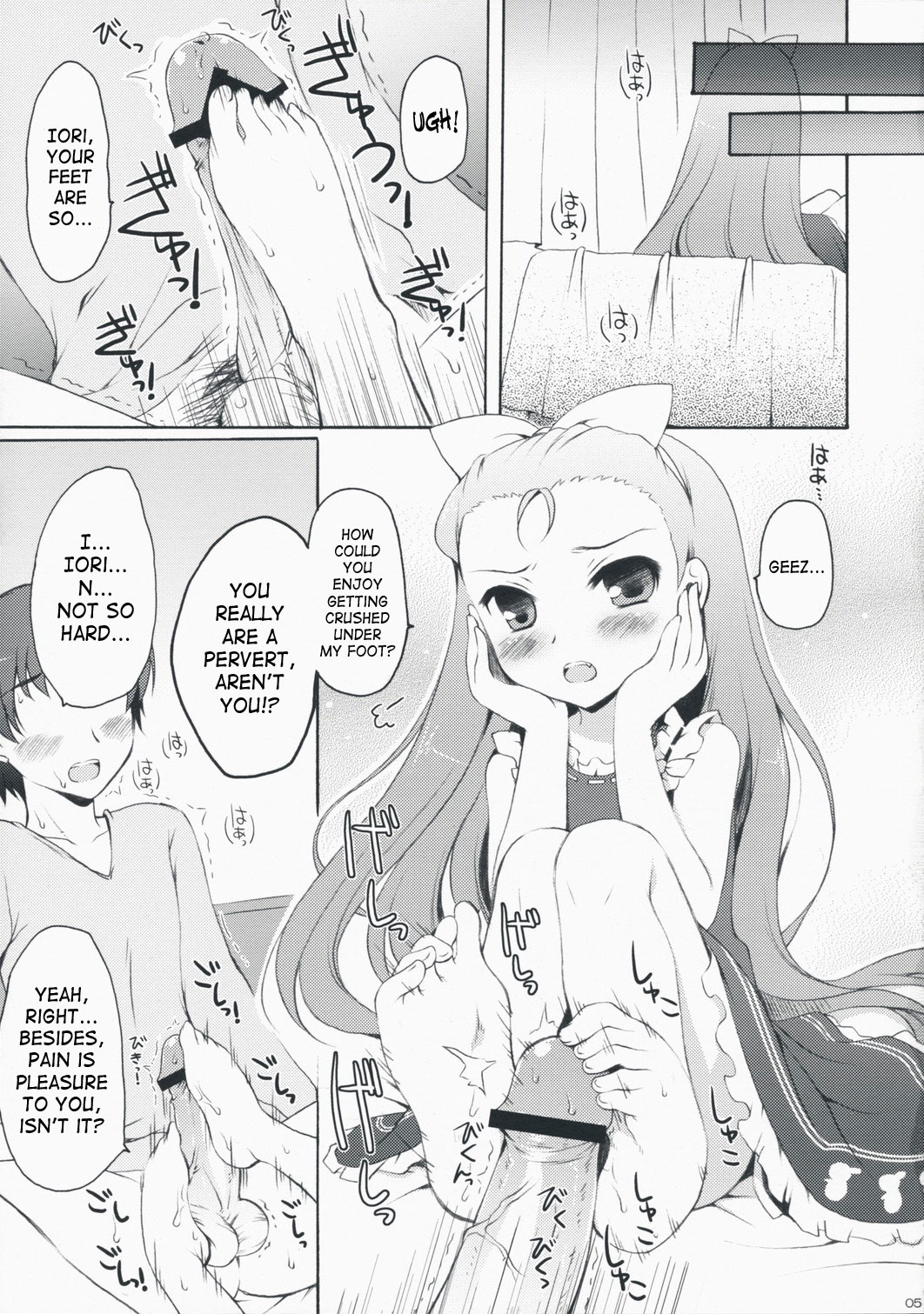 Cranky Girl page 4 full