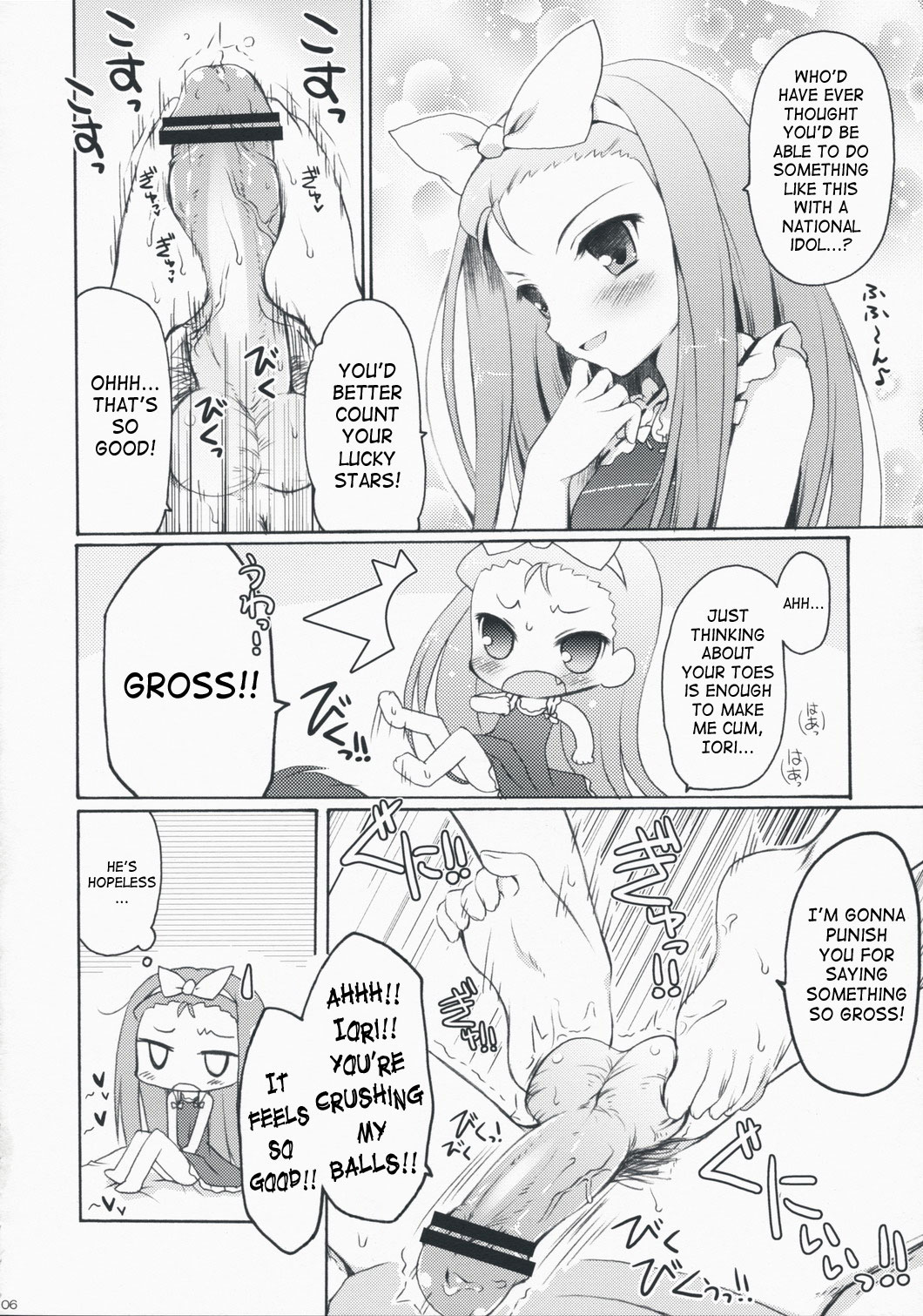 Cranky Girl page 5 full