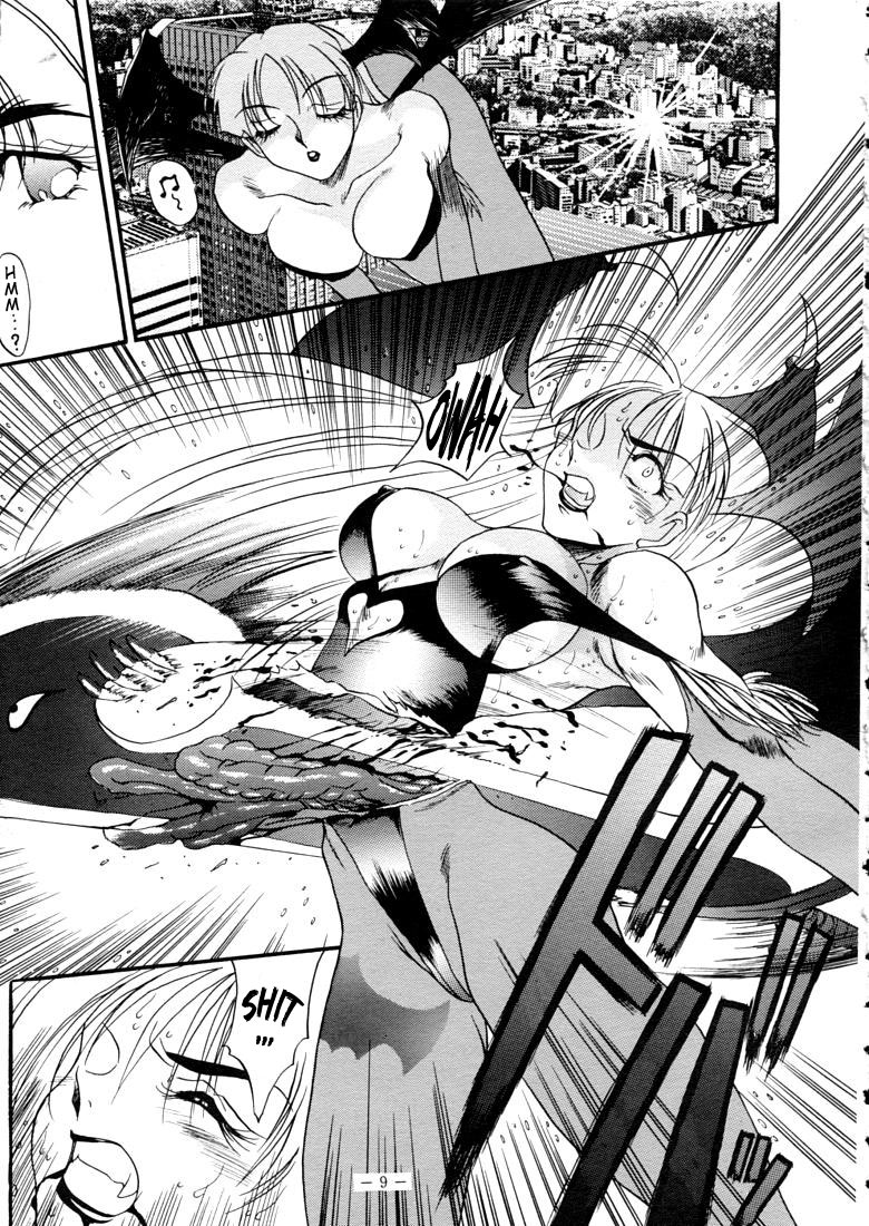 Hunter Chance! page 7 full