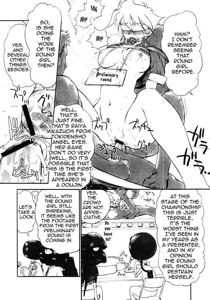 Kagayake! WP Senshuken!    =LWB= page 6 full