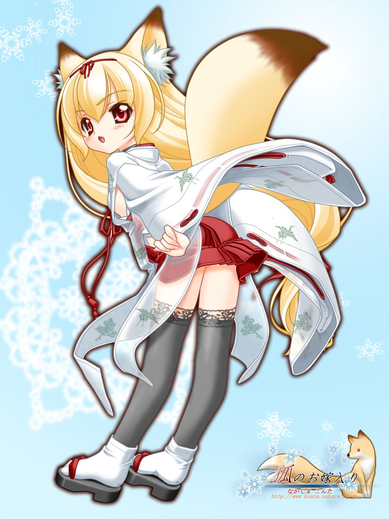 - Artist - Nakajima Konta page 2 full