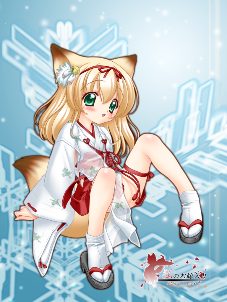 - Artist - Nakajima Konta page 3 full