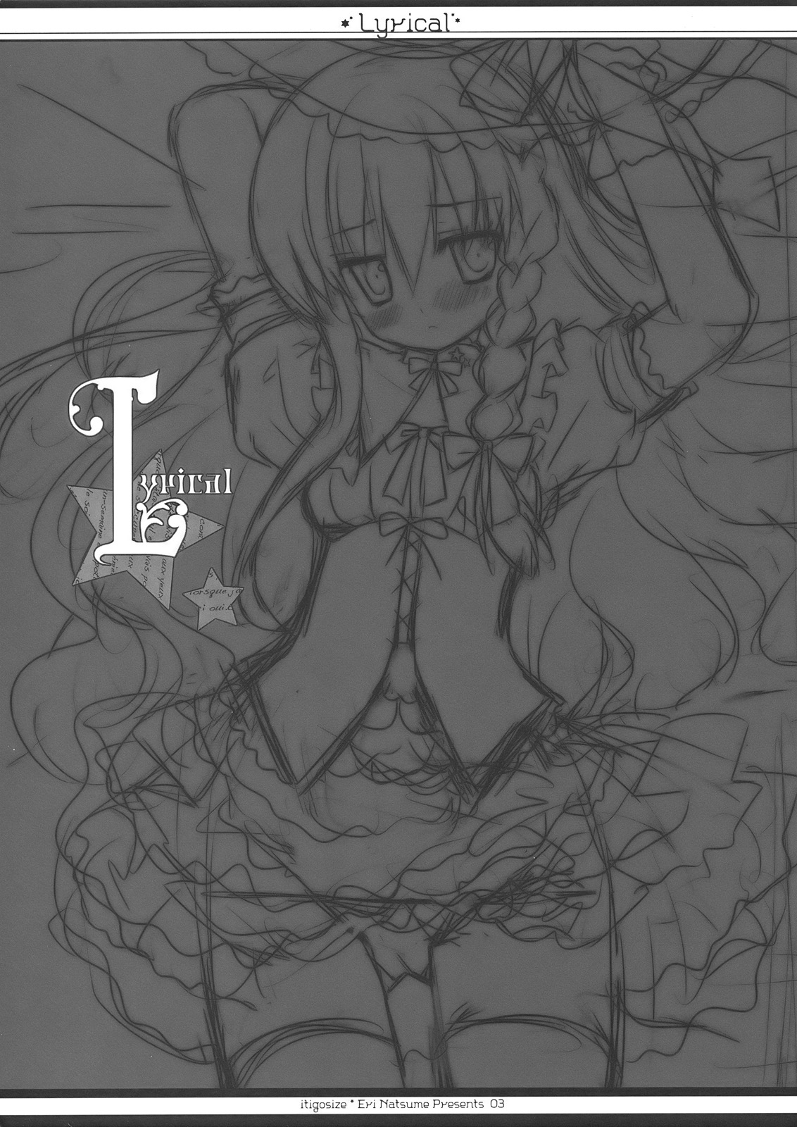 Lyrical page 3 full