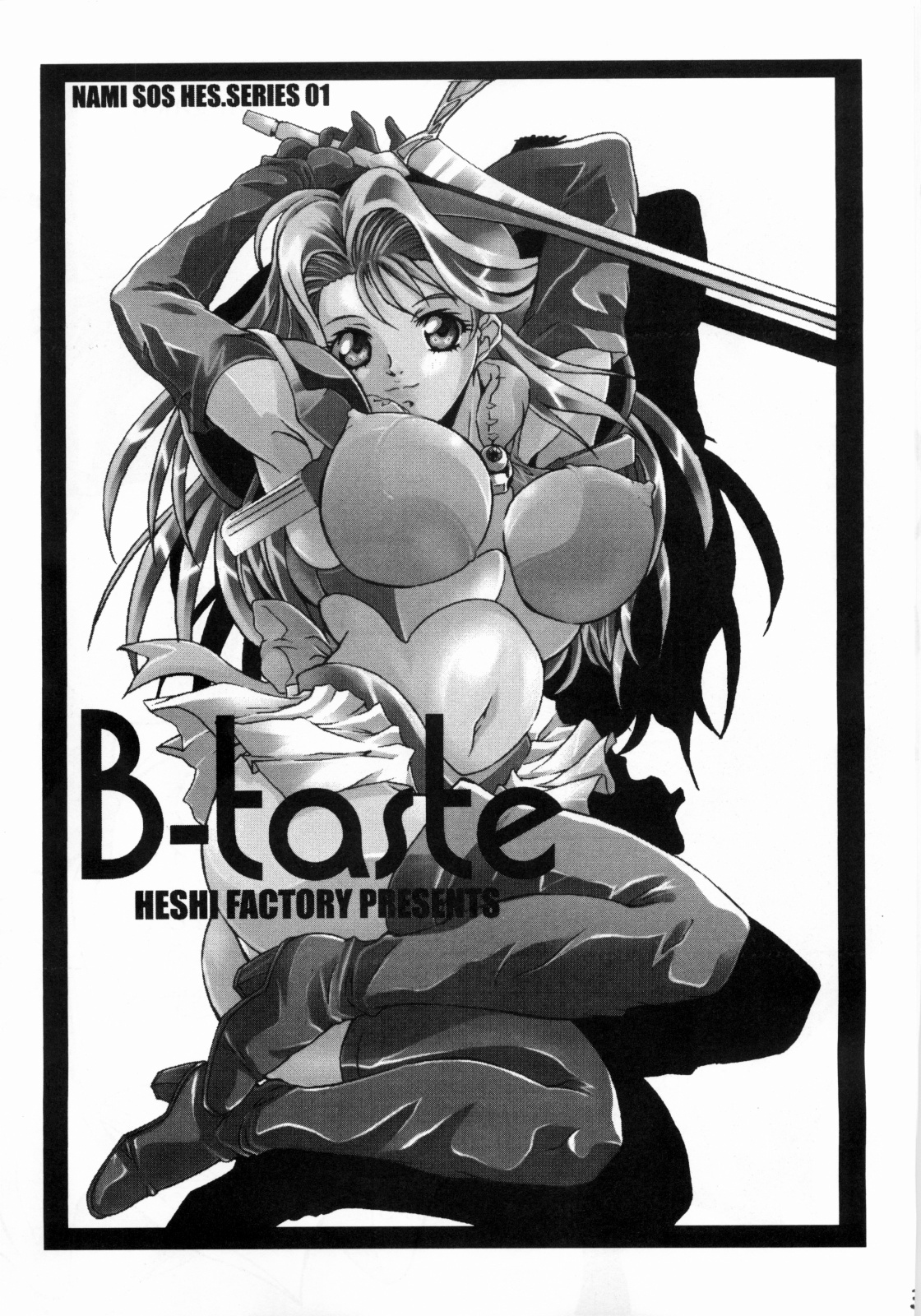 B-taste page 2 full