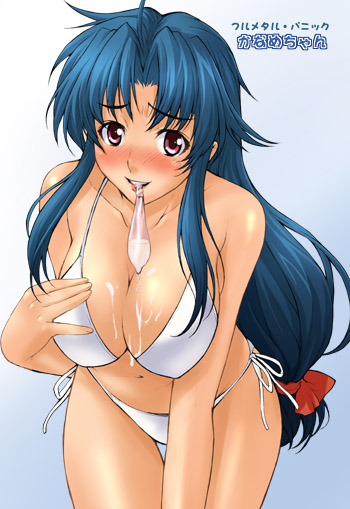 Kaname Chidori page 3 full