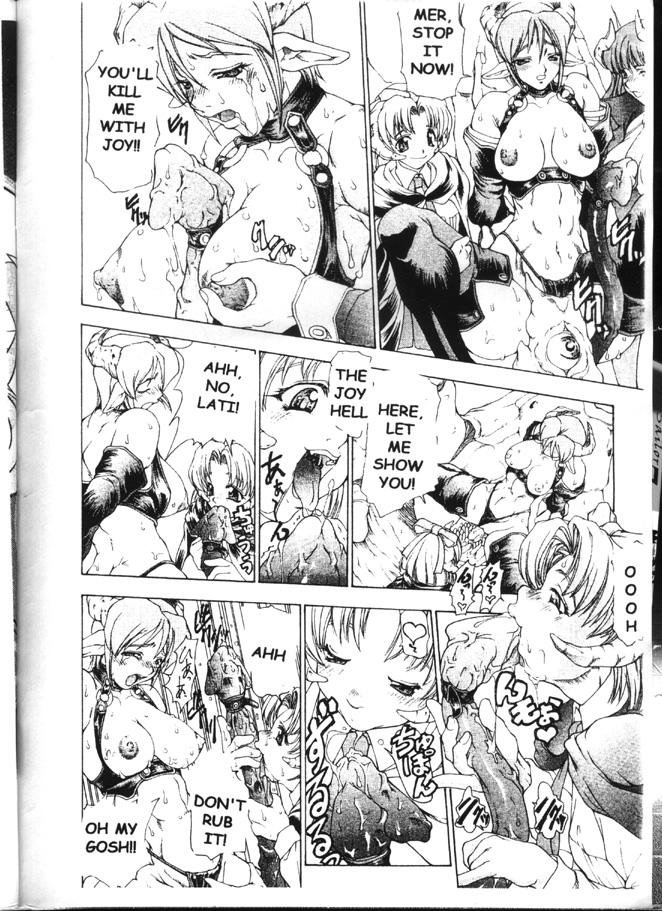 PIPER GTS page 3 full