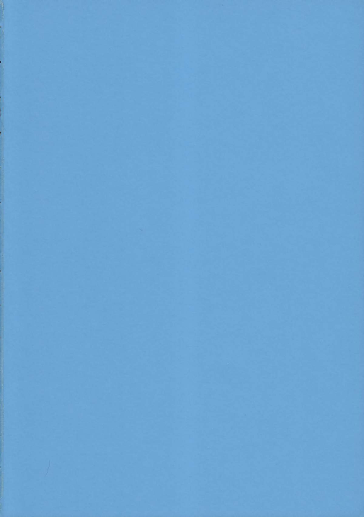 Magenarok 8,9,10, +alpha Soushuuhen page 3 full