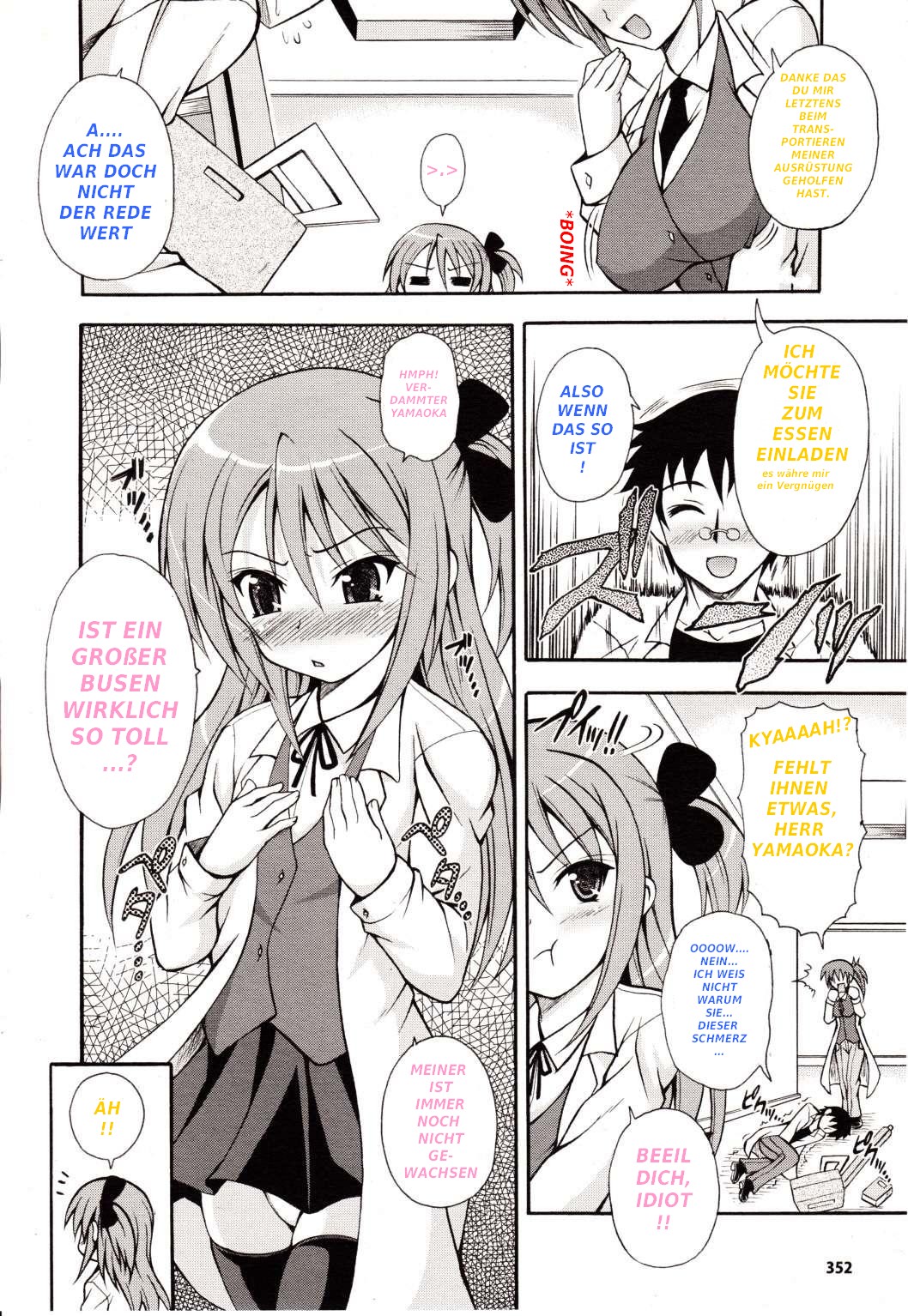 Dowarukofu - Zettai Ookiku Natteyaru page 2 full