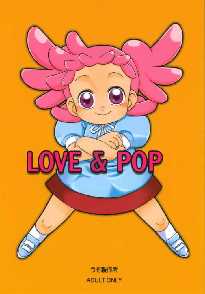 LOVE &amp; POP page 1 full