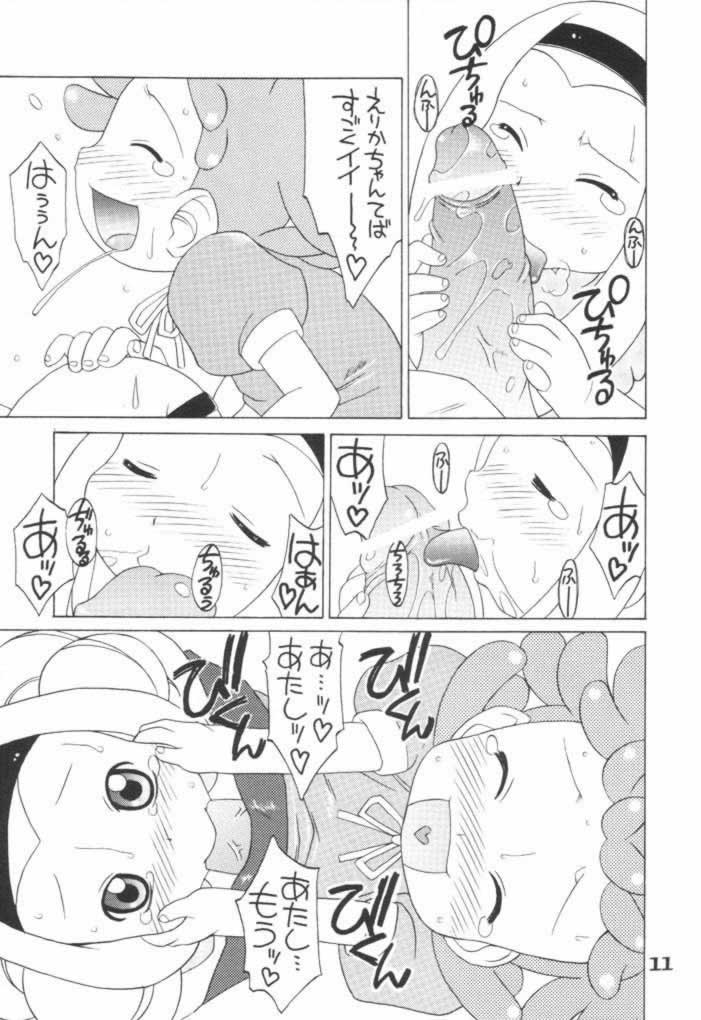LOVE &amp; POP page 10 full