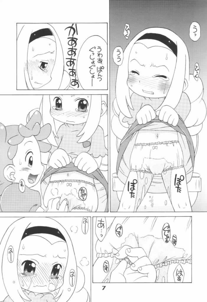 LOVE &amp; POP page 6 full