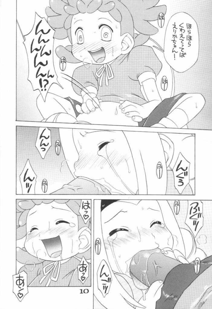LOVE &amp; POP page 9 full