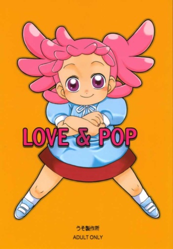LOVE &amp; POP cover