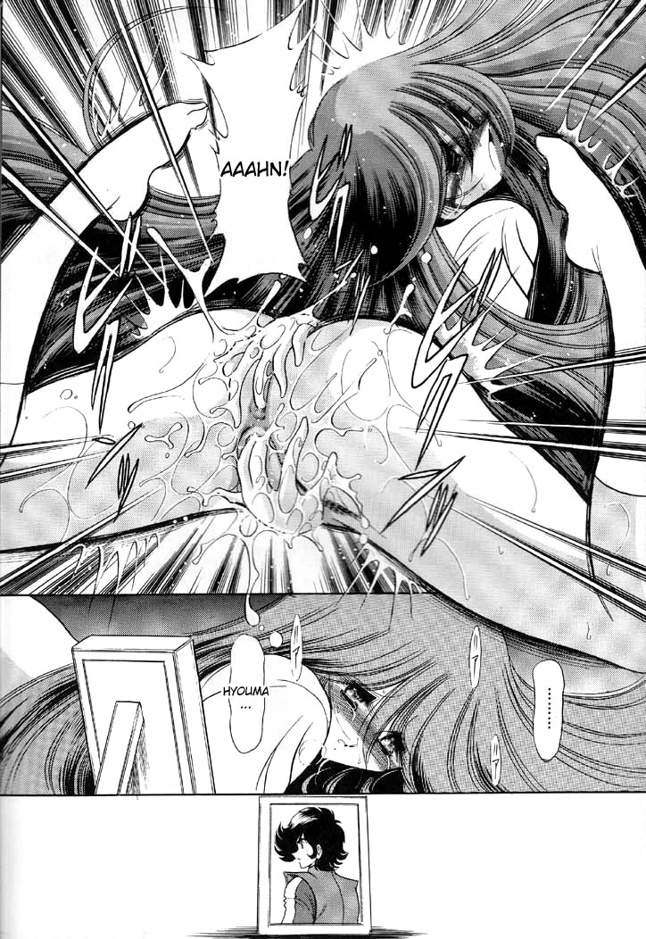 V page 8 full
