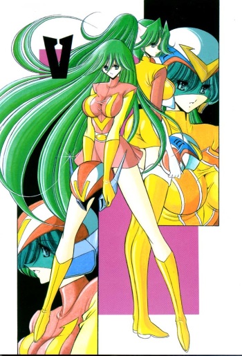 V cover