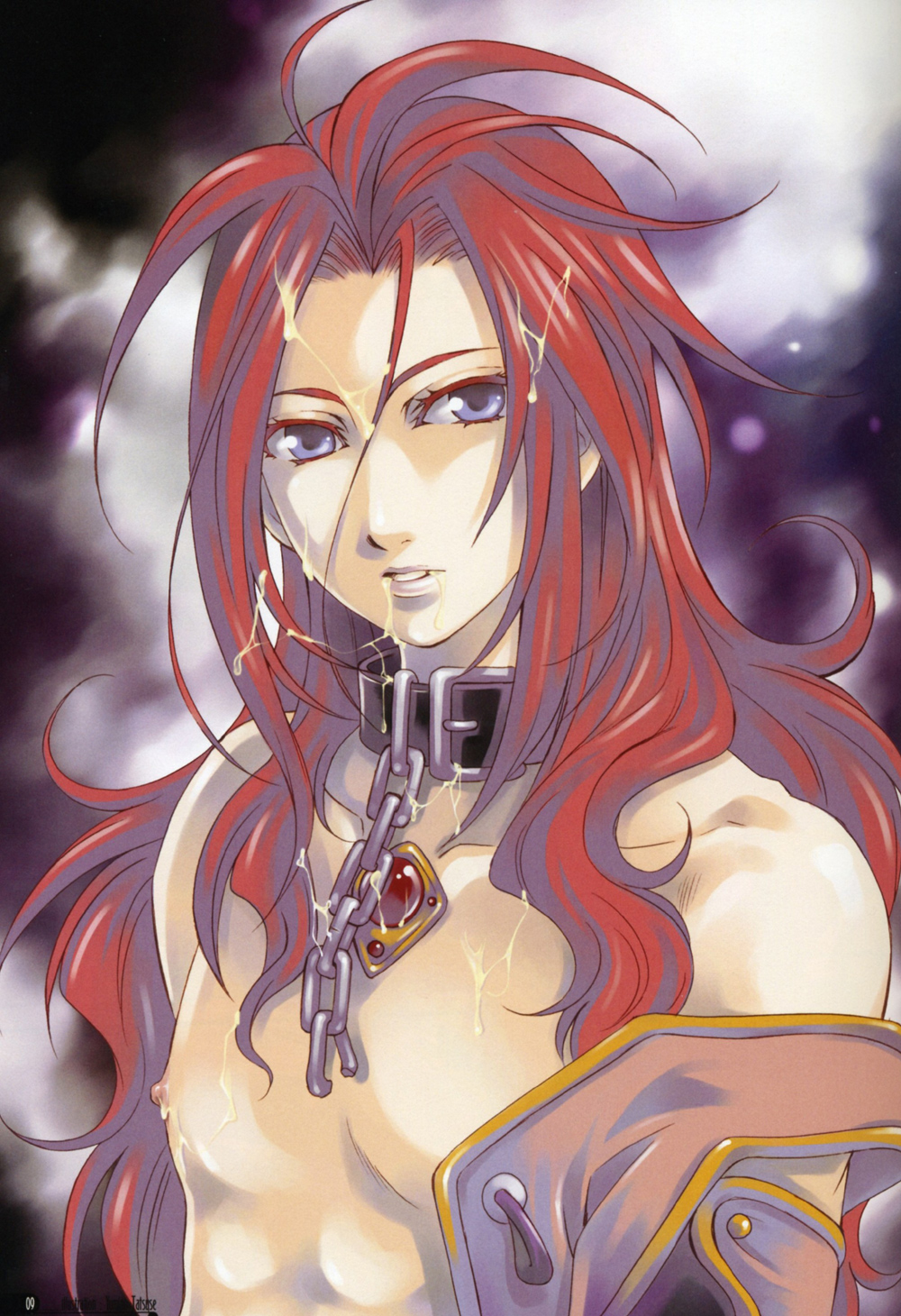 Mikosama Kannou Shasinshu page 8 full