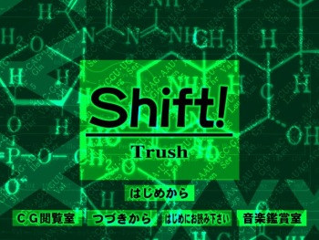 Shift! cover