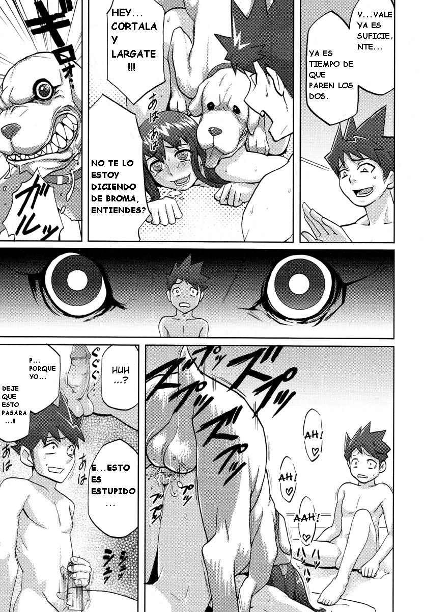 Tsugai | Pareja page 9 full