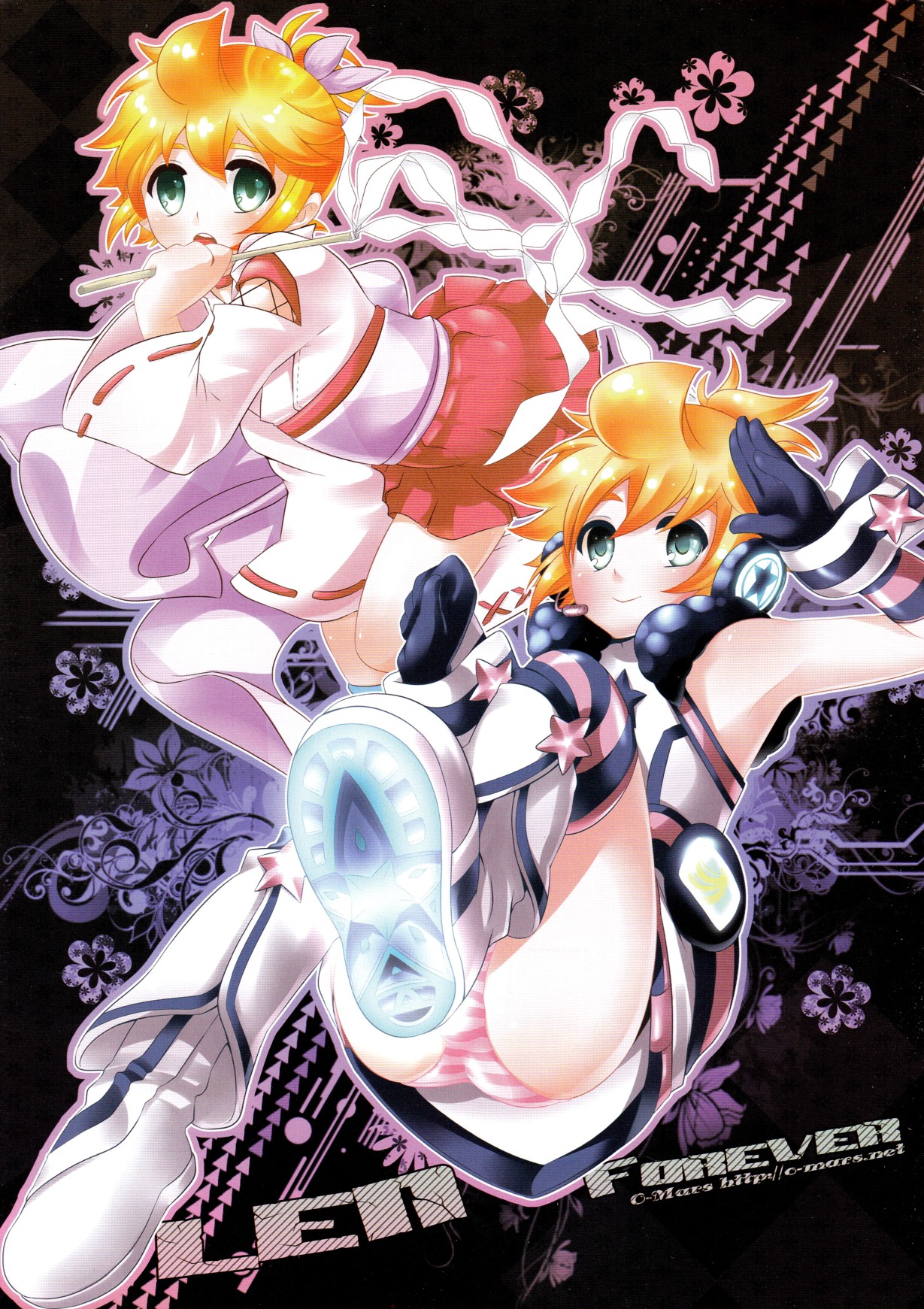 Project Len-kyun page 2 full