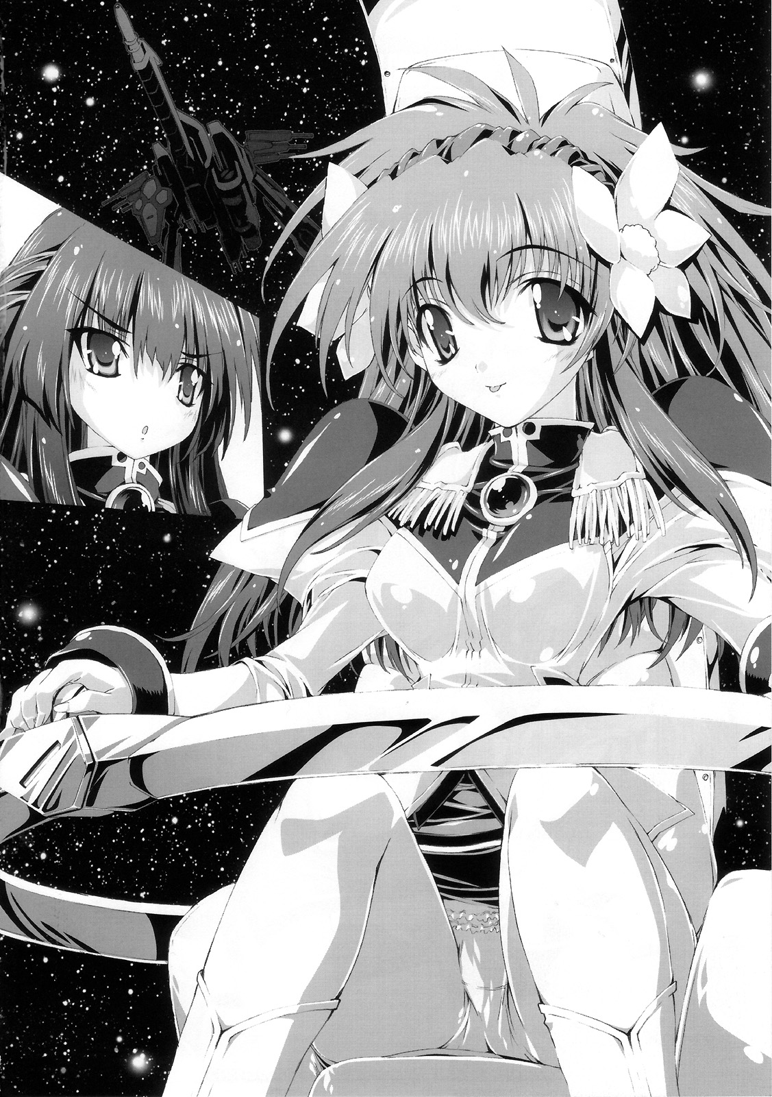 SUKI SUKI BROCCOLI page 3 full