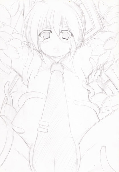 Shokushu Miku page 8 full