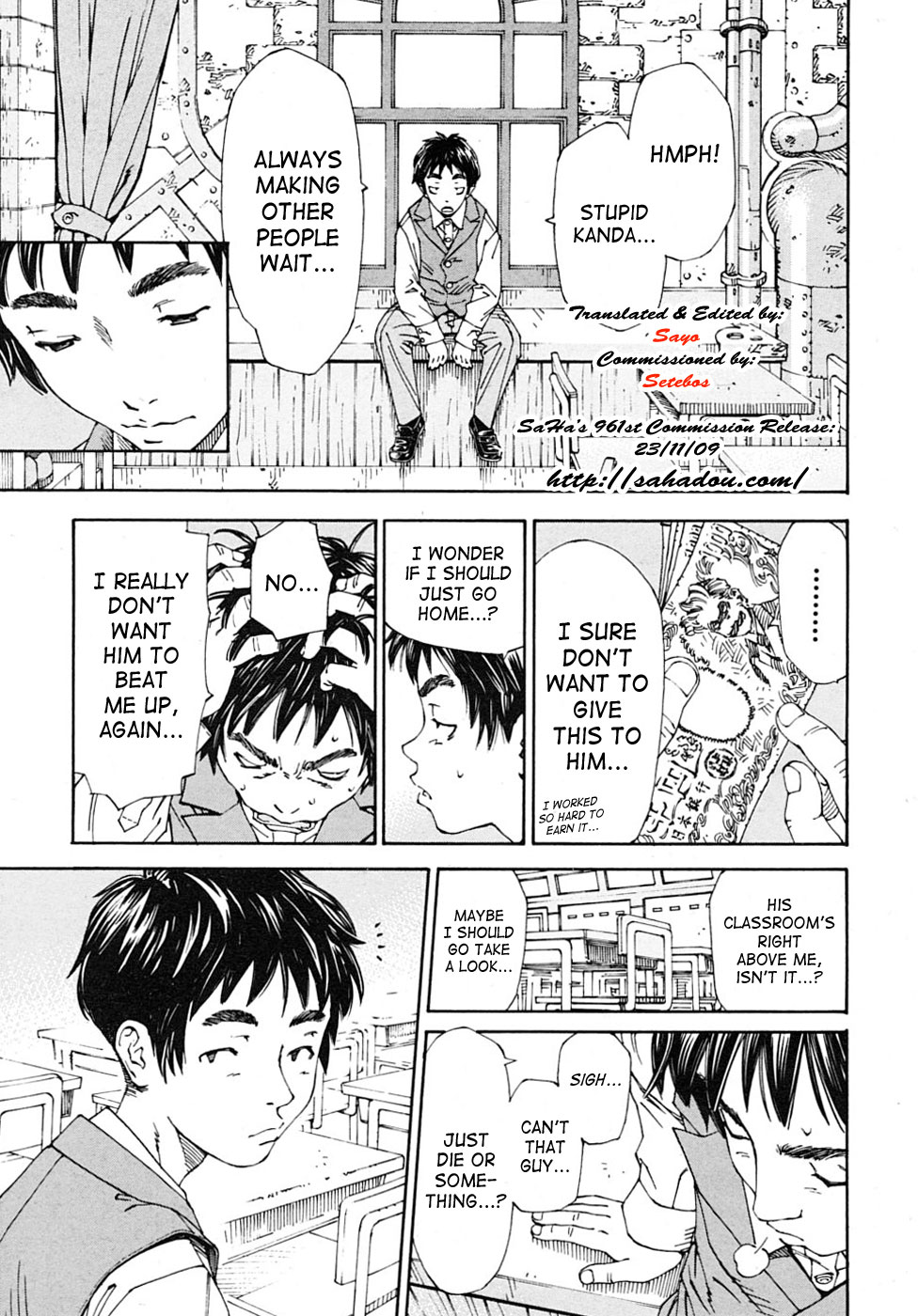 Hime to Karasu | The Princess And The Crow page 1 full