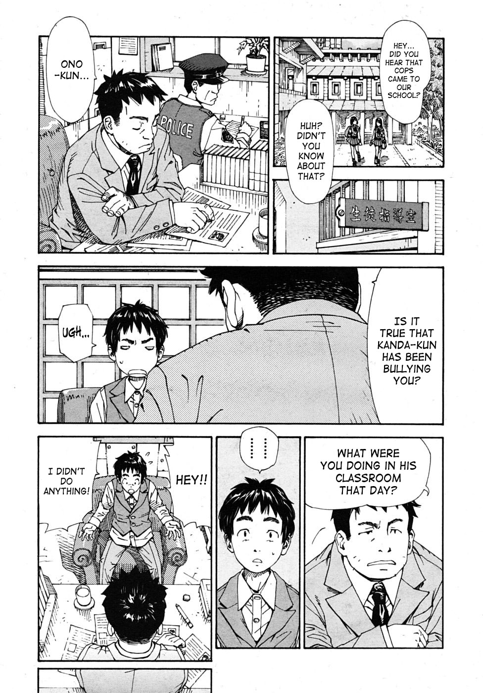 Hime to Karasu | The Princess And The Crow page 9 full