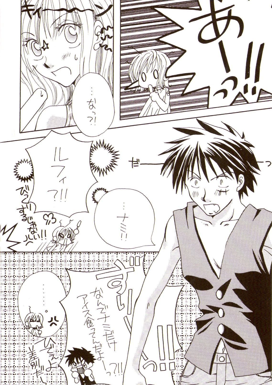Apples &amp; Honey page 6 full