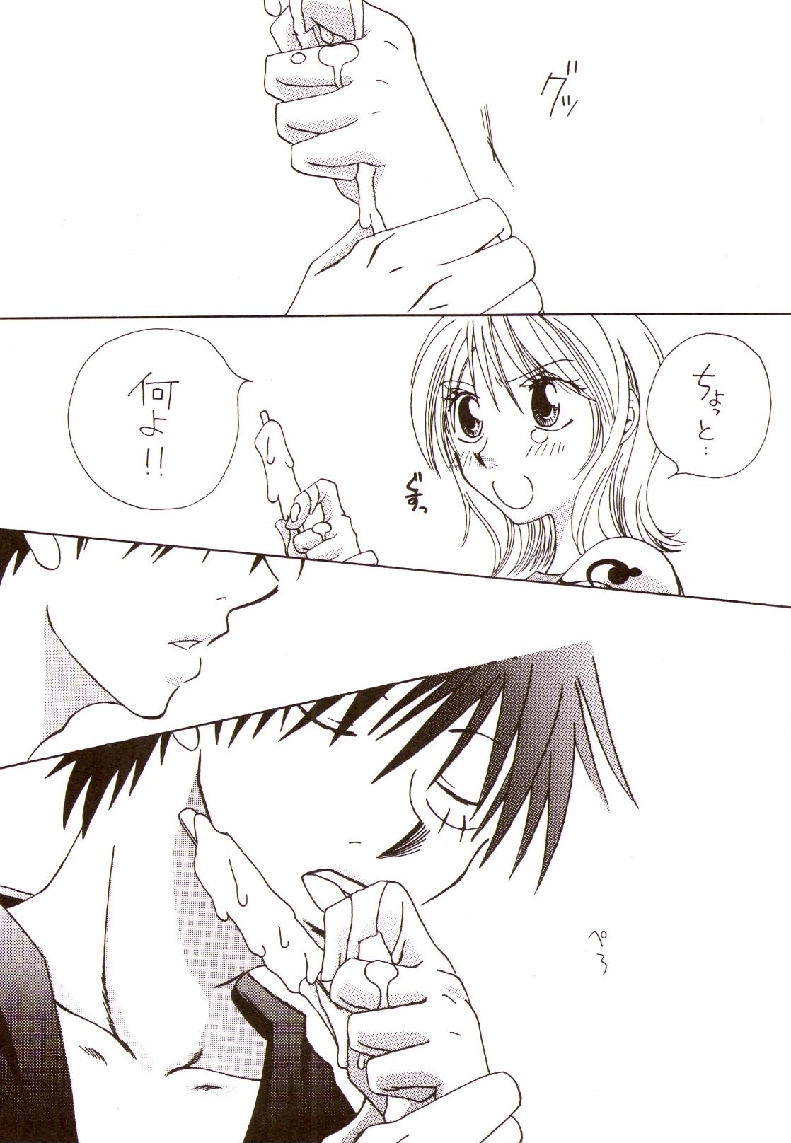 Apples &amp; Honey page 9 full