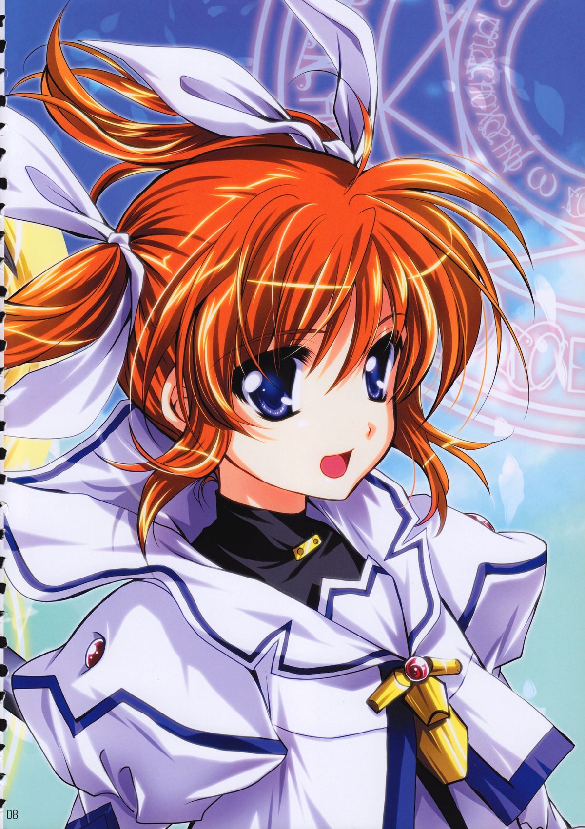 Mahou Senki Magical SEED DEEP page 10 full